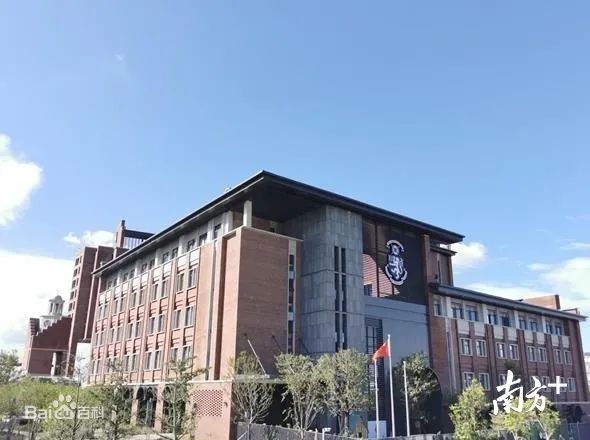 深圳前海國際學(xué)校使用模塊：門禁、校車、圖