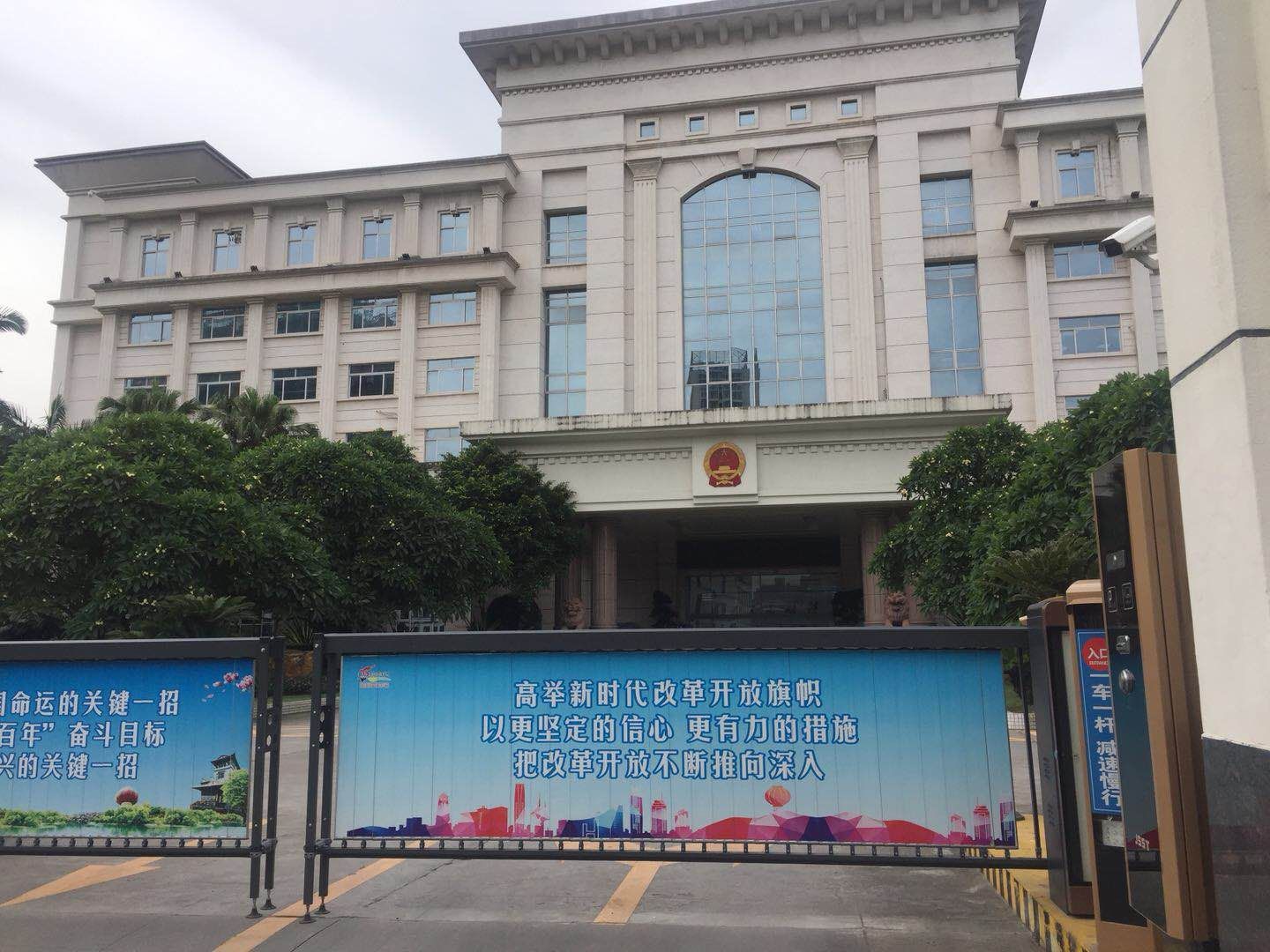 東莞市黃江政府正式開始使用虹華智慧食堂系統(tǒng)
